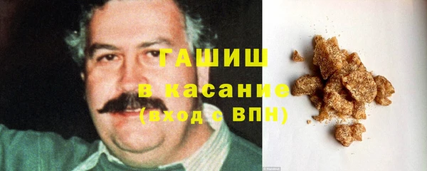 гидра Баксан