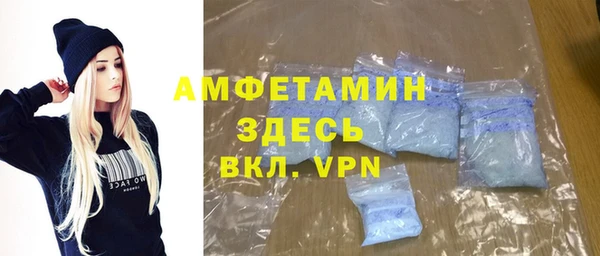 а пвп мука Балахна