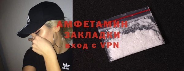 а пвп мука Балахна