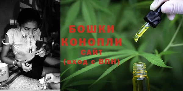 кокаин VHQ Балабаново