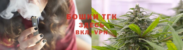 а пвп мука Балахна