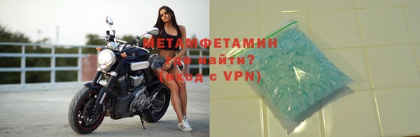 кокаин VHQ Балабаново
