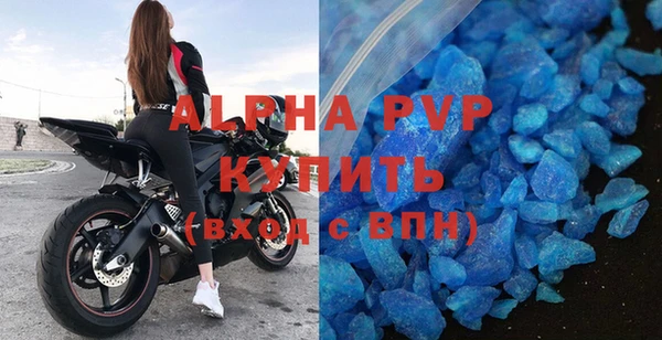 экстази Горнозаводск