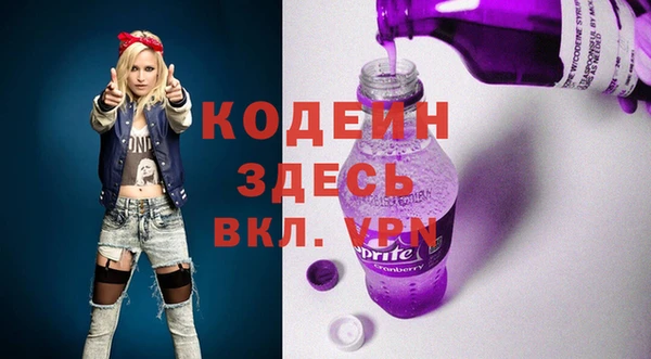 а пвп мука Балахна