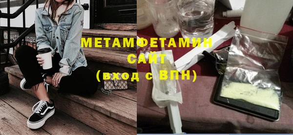 кокаин VHQ Балабаново