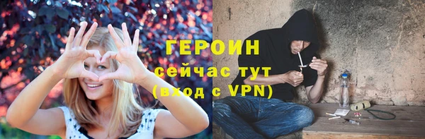 а пвп мука Балахна